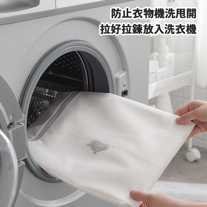 【現貨 免運🔥加厚洗衣袋】洗衣網 護洗袋 分隔袋 網隔袋 旅行袋 分裝袋 收納袋 洗衣網 超大洗衣袋 過濾網袋 內衣袋-細節圖6