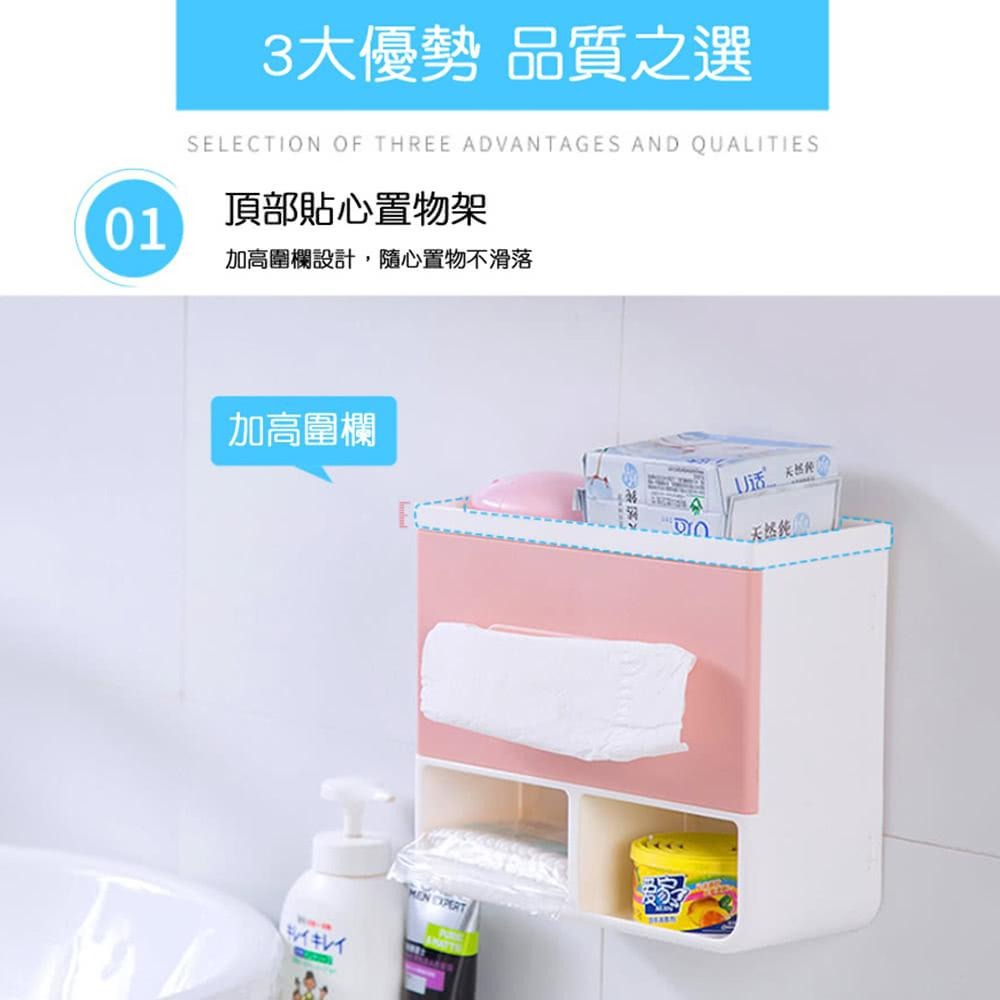 【現貨 免運🔥衛生紙盒】衛生紙收納盒 浴室置物架 防水衛生紙盒防水面紙盒 收納架 紙巾盒 面紙架 紙巾架-細節圖6