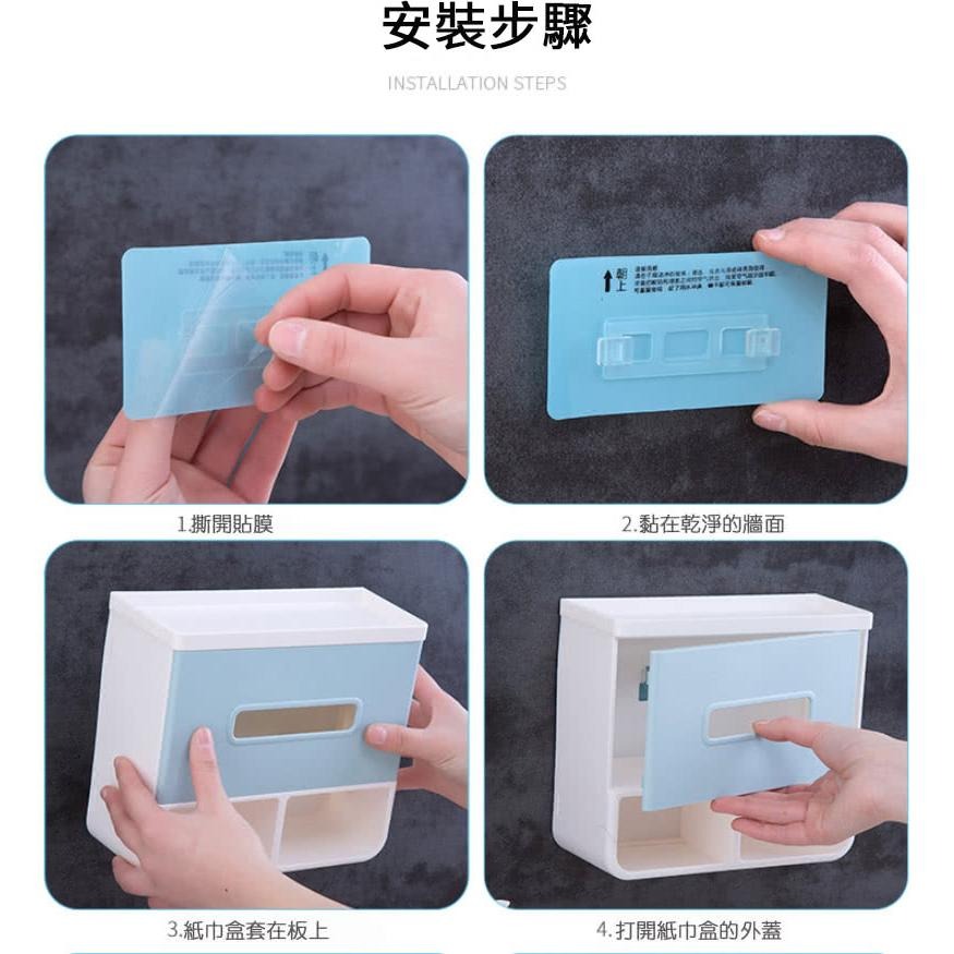 【現貨 免運🔥衛生紙盒】衛生紙收納盒 浴室置物架 防水衛生紙盒防水面紙盒 收納架 紙巾盒 面紙架 紙巾架-細節圖9