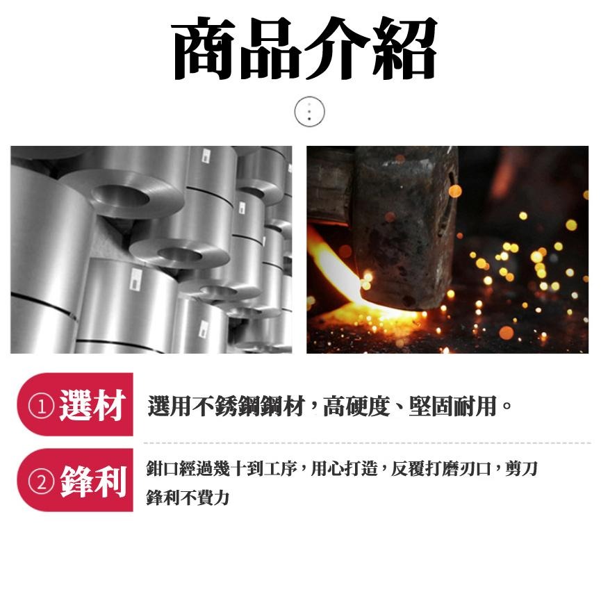 【現貨 免運🔥復古剪刀】剪刀 古典風剪刀 法式剪刀 鶴剪刀 雕花剪刀 手帳剪刀 復古 文青 手帳剪刀 居家小剪刀-細節圖4