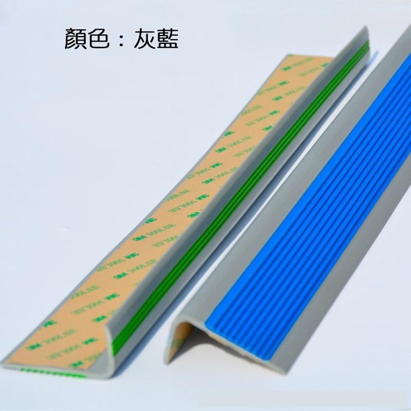 【台灣現貨】防撞條100cm 加厚 樓梯防撞條 防滑條 兒童防撞 防撞海綿 防護角 孩童安全防護 學校 防滑 防撞-細節圖8