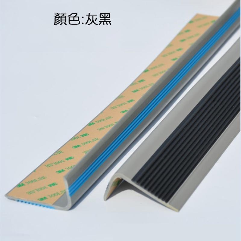 【台灣現貨】防撞條100cm 加厚 樓梯防撞條 防滑條 兒童防撞 防撞海綿 防護角 孩童安全防護 學校 防滑 防撞-細節圖9