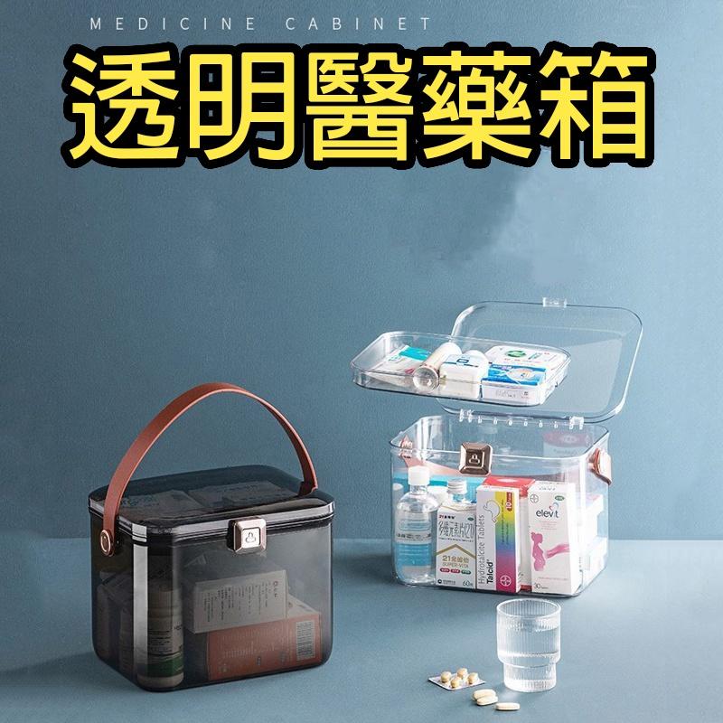 【台灣現貨】醫療箱 醫藥箱 透明醫藥箱 急救箱 藥箱 收納箱 救護車醫藥箱 家用醫藥箱 藥品收納盒 救護箱 醫藥箱收納盒-細節圖2