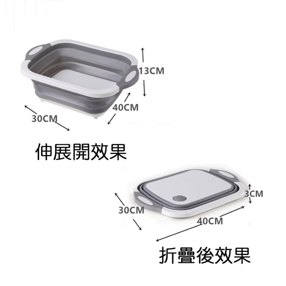 🔥台灣現貨🔥摺疊便攜 折疊砧板多功能瀝水盆 瀝水籃 露營瀝水藍 多功能折疊瀝水藍 旅行戶外 洗菜籃 瀝水盆 多功能折疊-細節圖4