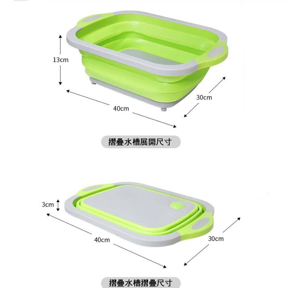 🔥台灣現貨🔥摺疊便攜 折疊砧板多功能瀝水盆 瀝水籃 露營瀝水藍 多功能折疊瀝水藍 旅行戶外 洗菜籃 瀝水盆 多功能折疊-細節圖5