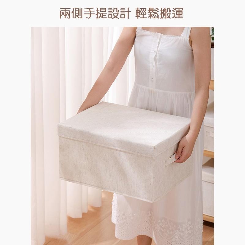 【台灣現貨】收納箱 棉麻居家收納箱 加大款 衣服收納箱 整理箱 衣櫥 衣物-細節圖4