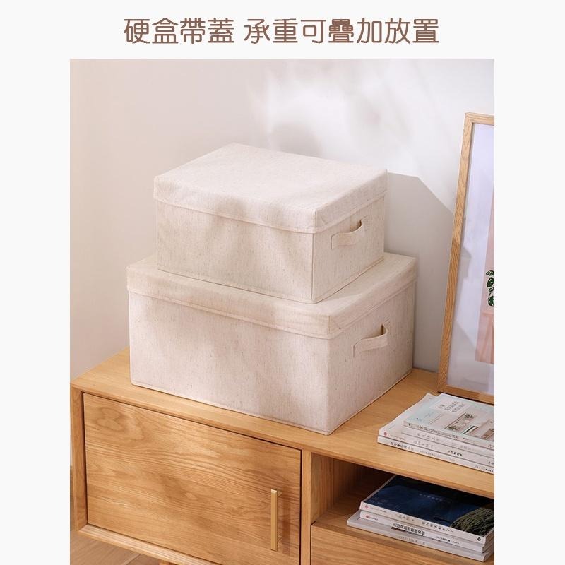 【台灣現貨】收納箱 棉麻居家收納箱 加大款 衣服收納箱 整理箱 衣櫥 衣物-細節圖7