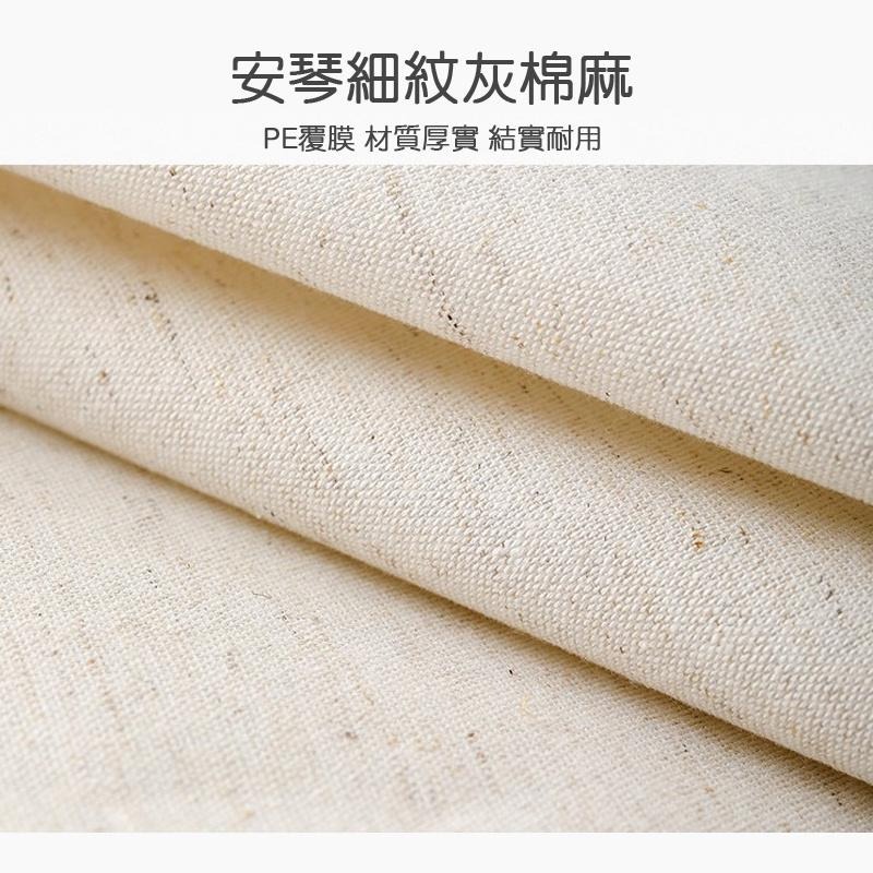 【台灣現貨】收納箱 棉麻居家收納箱 加大款 衣服收納箱 整理箱 衣櫥 衣物-細節圖8