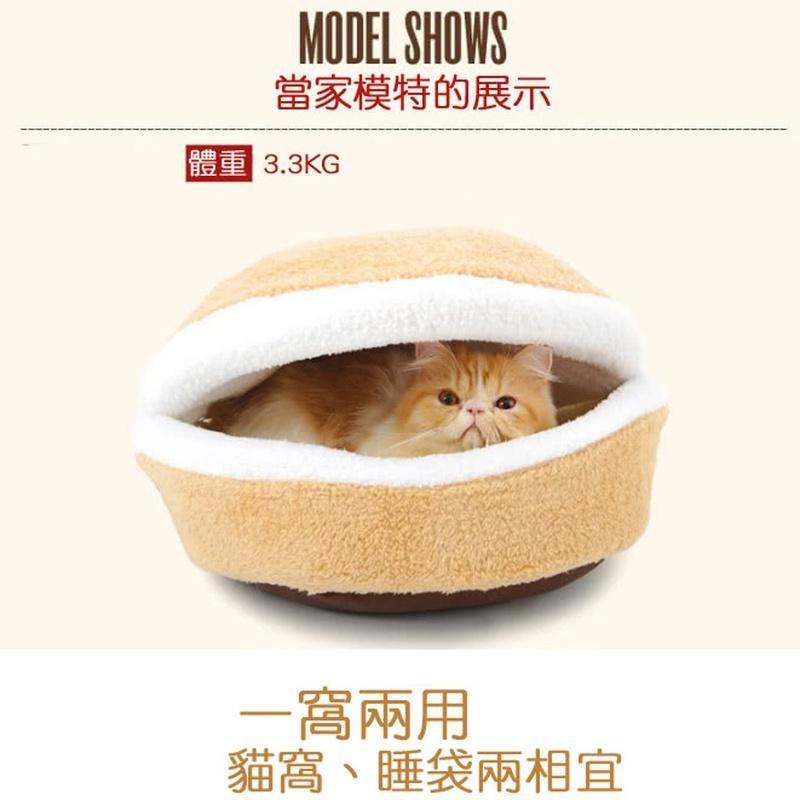 【台灣現貨】貓窩 銅鑼燒貓窩 厚實羊羔絨 漢堡貓床 貓床 可拆 狗窩 狗床 漢堡 貓窩 銅鑼燒 喵星人寵物窩-細節圖5