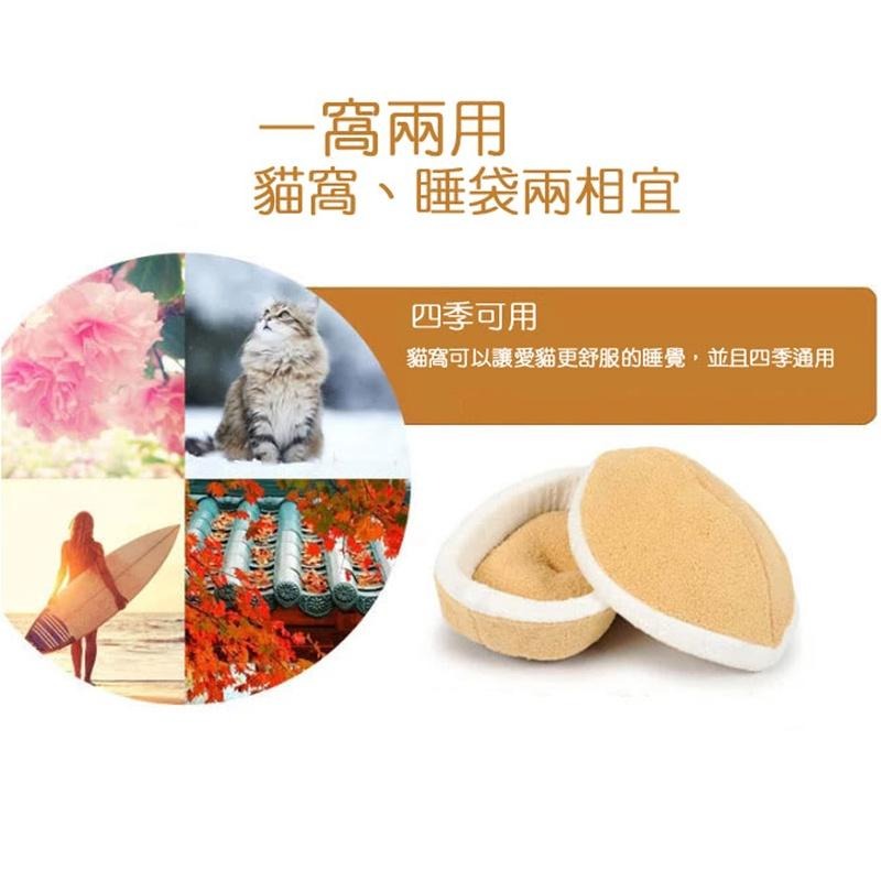 【台灣現貨】貓窩 銅鑼燒貓窩 厚實羊羔絨 漢堡貓床 貓床 可拆 狗窩 狗床 漢堡 貓窩 銅鑼燒 喵星人寵物窩-細節圖8