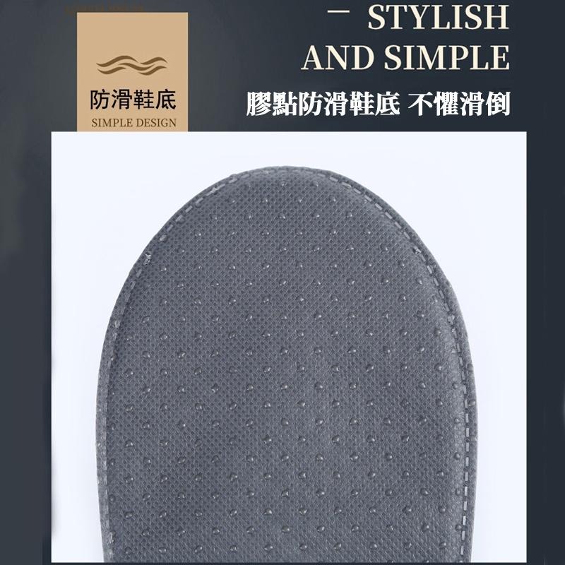 🔥台灣現貨🔥拋棄式拖鞋 室內拖鞋 居家拖鞋 室內拖 拖鞋 紙拖鞋 一次性拖鞋 免洗脫鞋 飯店拖鞋 酒店拖鞋-細節圖5