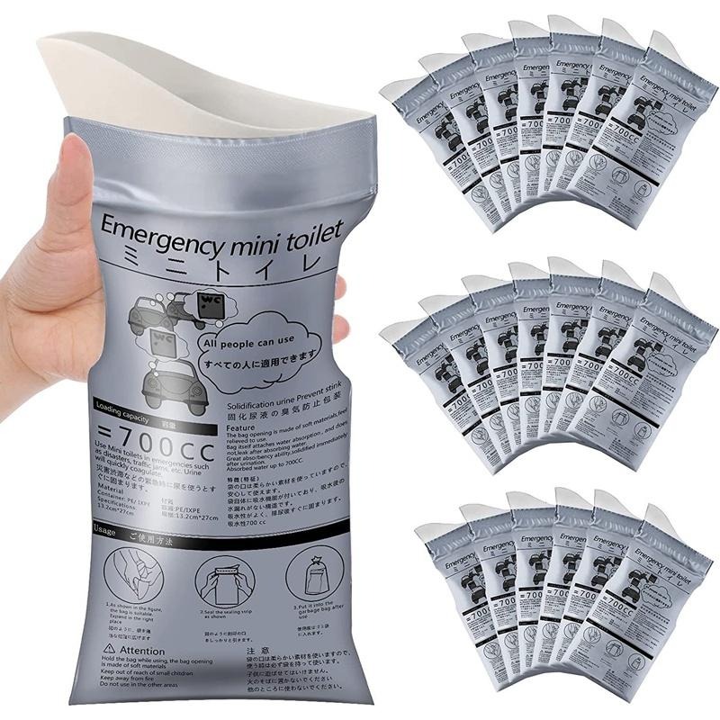 🔥台灣現貨🔥一次性尿袋 便攜式應急尿袋 嘔吐袋 車用尿袋 開車必備 兒童應急尿袋 拋棄式尿袋-細節圖5