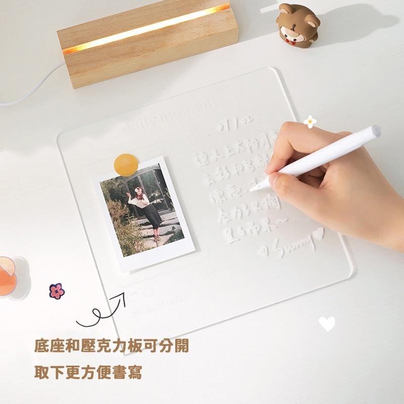 【台灣現貨】留言板 發光留言板 壓克力記事板 塗鴉板 手寫板 記事板 小夜燈 禮物-細節圖4
