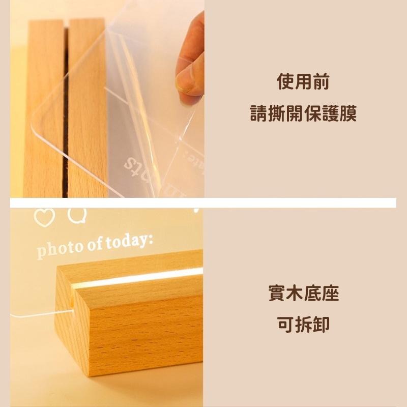 【台灣現貨】留言板 發光留言板 壓克力記事板 塗鴉板 手寫板 記事板 小夜燈 禮物-細節圖7