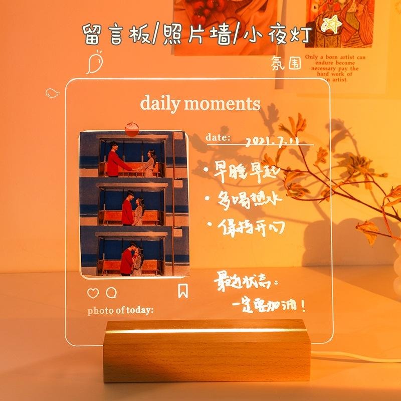 【台灣現貨】留言板 發光留言板 壓克力記事板 塗鴉板 手寫板 記事板 小夜燈 禮物-細節圖9