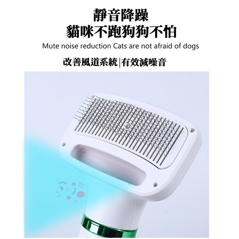 🔥台灣現貨🔥寵物梳子梳毛吹毛梳 吹毛梳 理毛梳 吹風機 寵物清潔美容 寵物吹風機-細節圖6