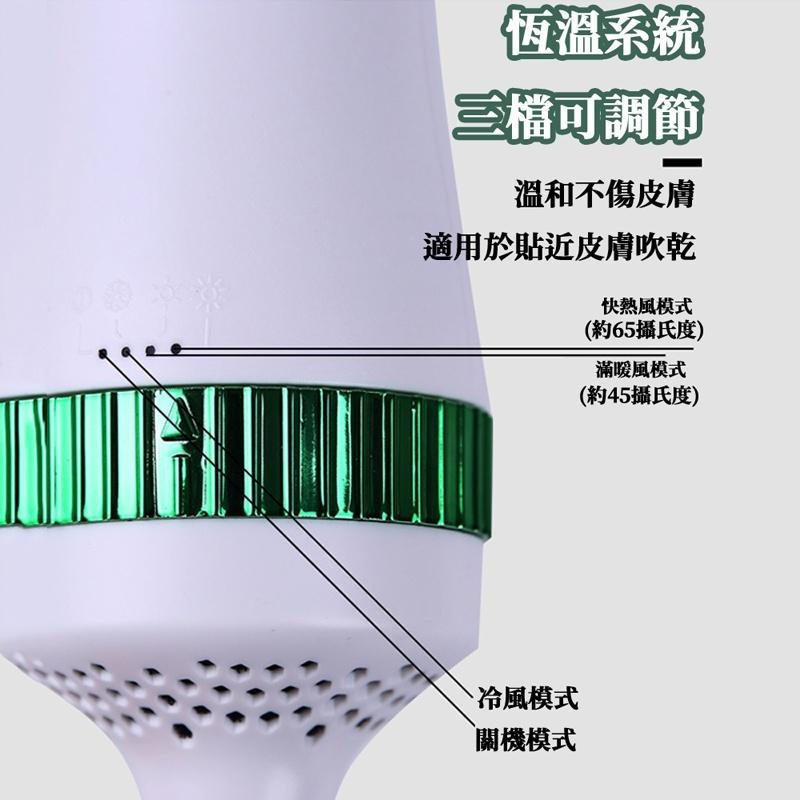 🔥台灣現貨🔥寵物梳子梳毛吹毛梳 吹毛梳 理毛梳 吹風機 寵物清潔美容 寵物吹風機-細節圖7