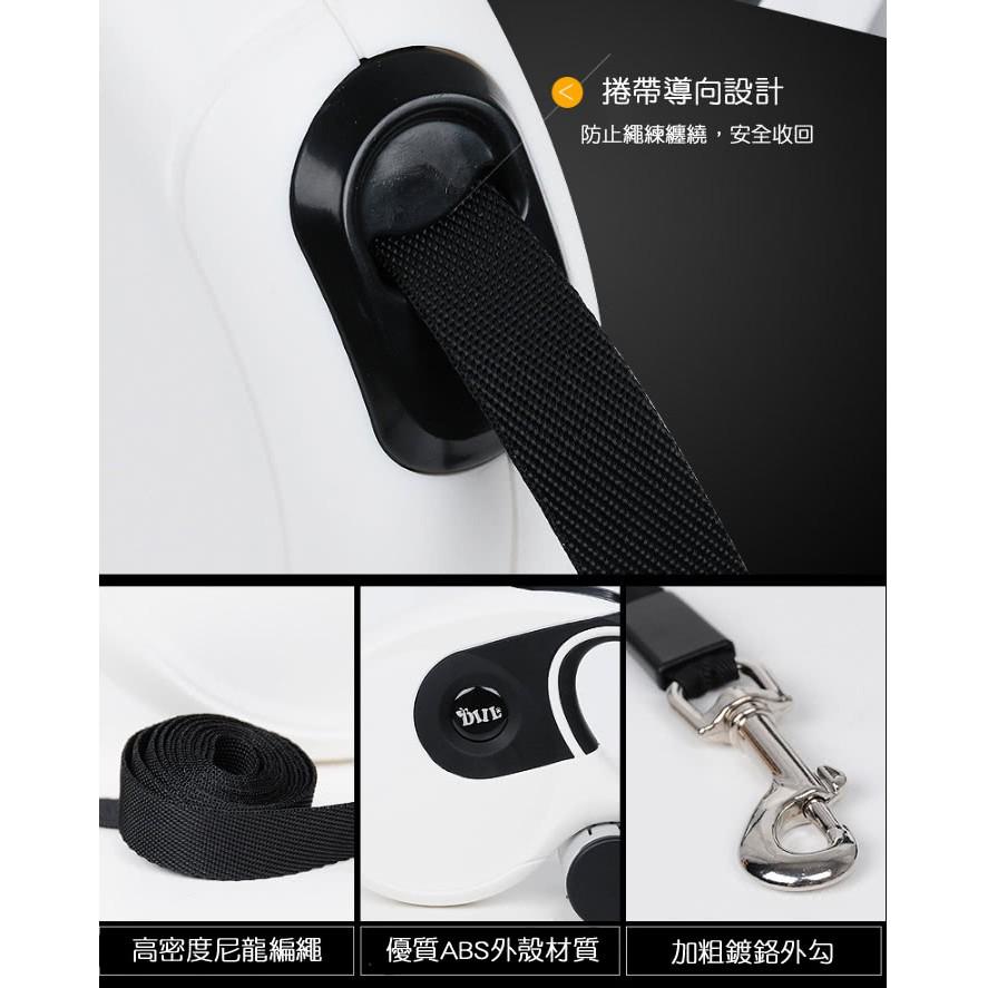 【台灣現貨】狗牽繩 寵物牽繩 長牽繩 超長牽繩 狗繩 8米自動伸縮狗鍊 狗繩牽繩 中大型犬(內附垃圾袋)-細節圖5