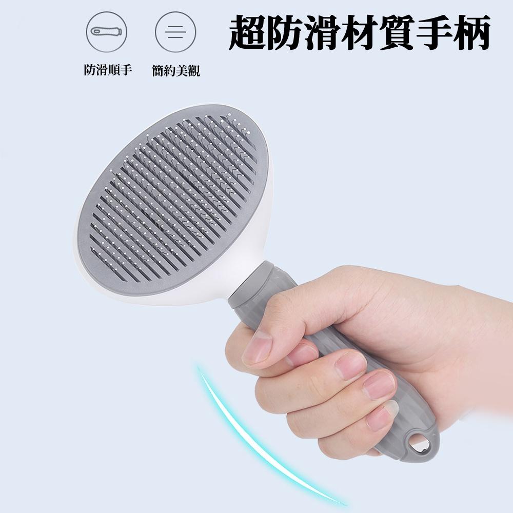 【現貨 免運費🔥一鍵秒清毛】寵物梳毛 寵物梳 貓梳子 貓咪梳子 梳毛刷貓咪 貓餅梳 寵物梳子 貓咪梳毛 梳毛 刷毛器狗梳-細節圖4