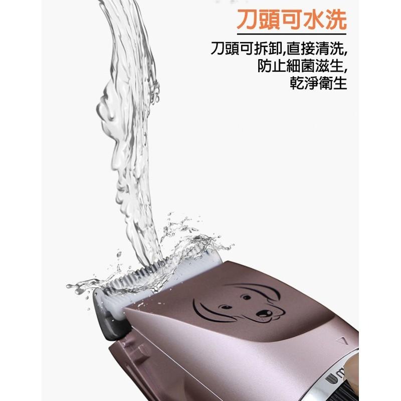 【台灣現貨】寵物剃毛器 寵物電剪 寵物剃毛 寵物剪刀 寵物指甲剪 寵物剪毛器 寵物美容電推剪-細節圖4