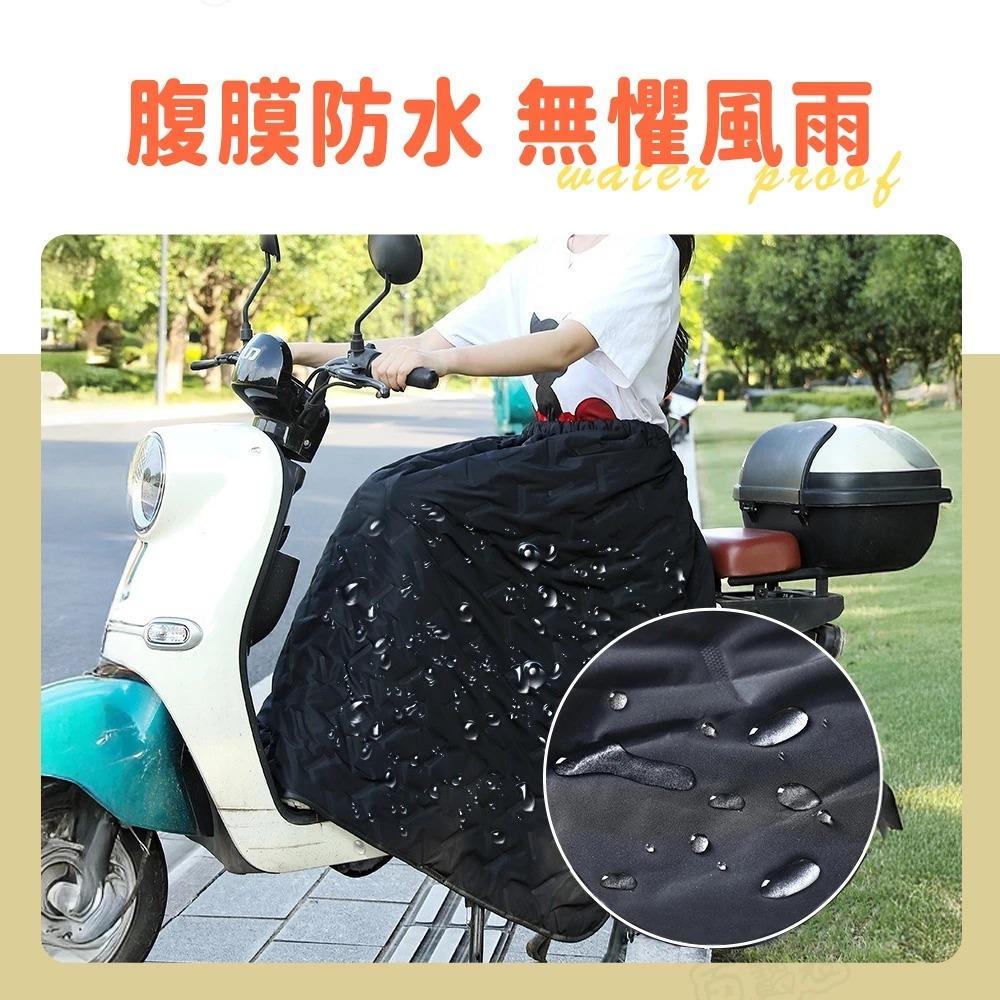 【９９元就免運🔥機車保暖防風裙】寒流剋星 北極絨四層加厚 保暖防風機車裙 機車圍裙 機車防風裙 防寒 保暖裙 百寶袋-細節圖5