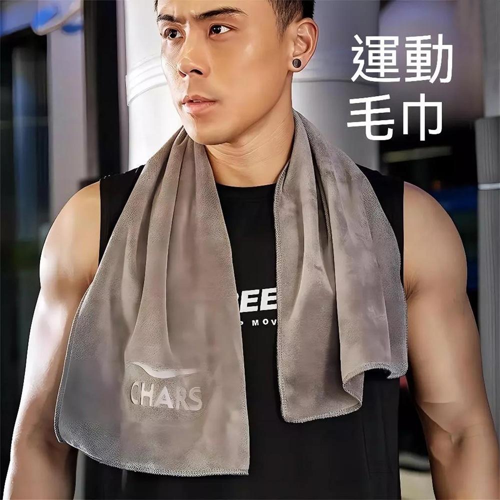 【台灣現貨🔥】柔軟升級大尺寸 運動毛巾 大號 吸濕吸汗毛巾 吸水毛巾 健身房 游泳 包巾 浴巾-細節圖6