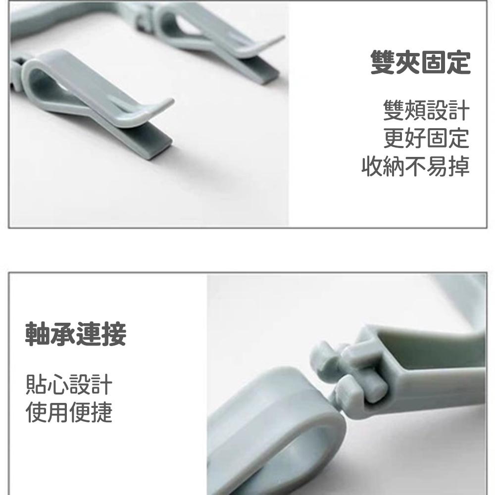 【隔日到貨🔥垃圾袋固定夾】 家用創意防滑夾 卡扣桶邊夾 固定器垃手 固定手提把手-細節圖4