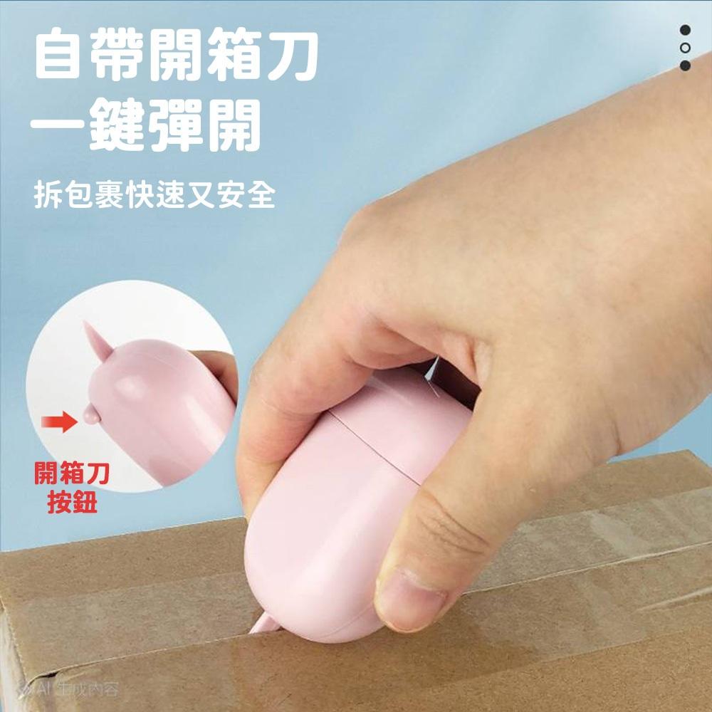 【９９元就免運🔥保密塗章】保密章 隱私 加密印章 資料保護章 亂碼印章 滾輪式 補充印油 快遞-細節圖4