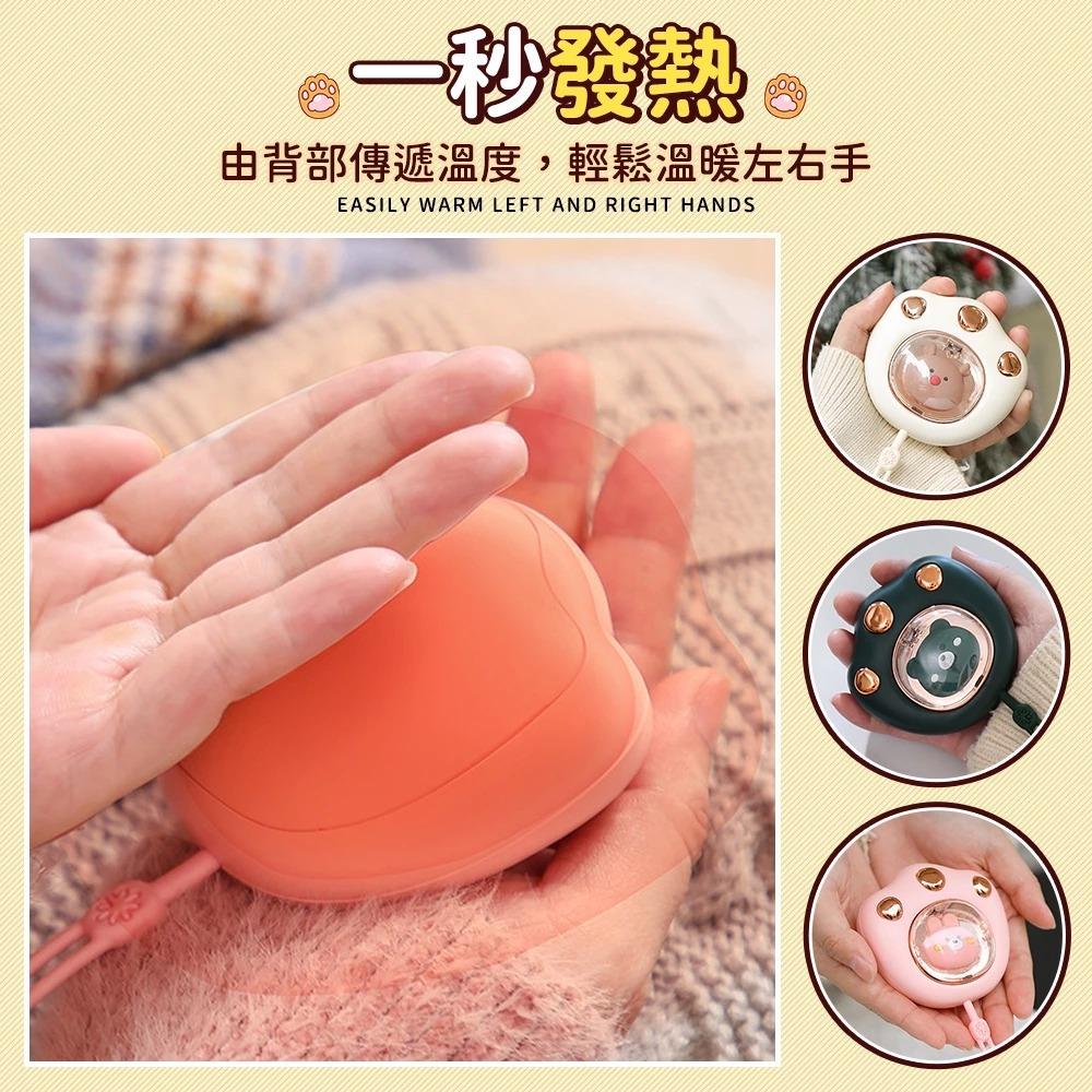 【９９元就免運🔥貓爪暖手寶】暖暖寶 暖手寶 暖寶寶 暖手蛋 充電暖手寶 暖暖包 暖手 發熱 保暖 暖手寶 百寶袋-細節圖4
