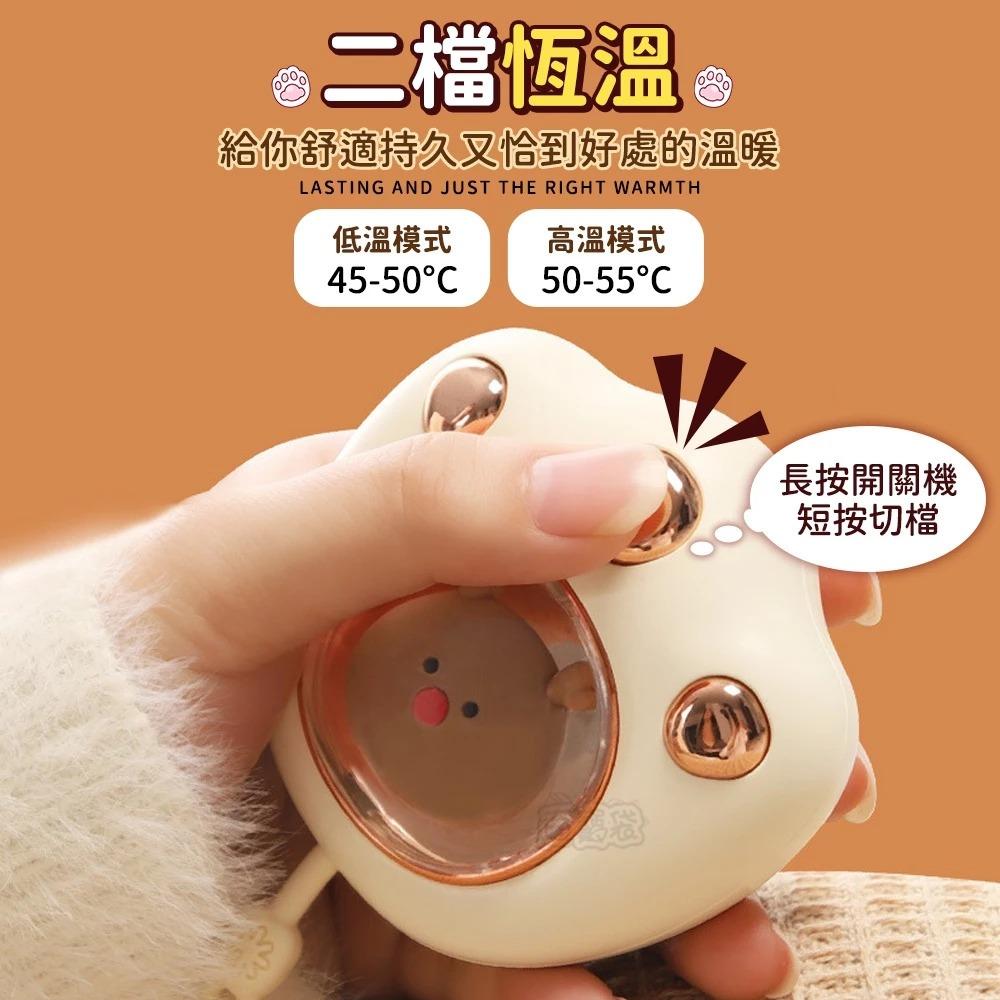 【９９元就免運🔥貓爪暖手寶】暖暖寶 暖手寶 暖寶寶 暖手蛋 充電暖手寶 暖暖包 暖手 發熱 保暖 暖手寶 百寶袋-細節圖5