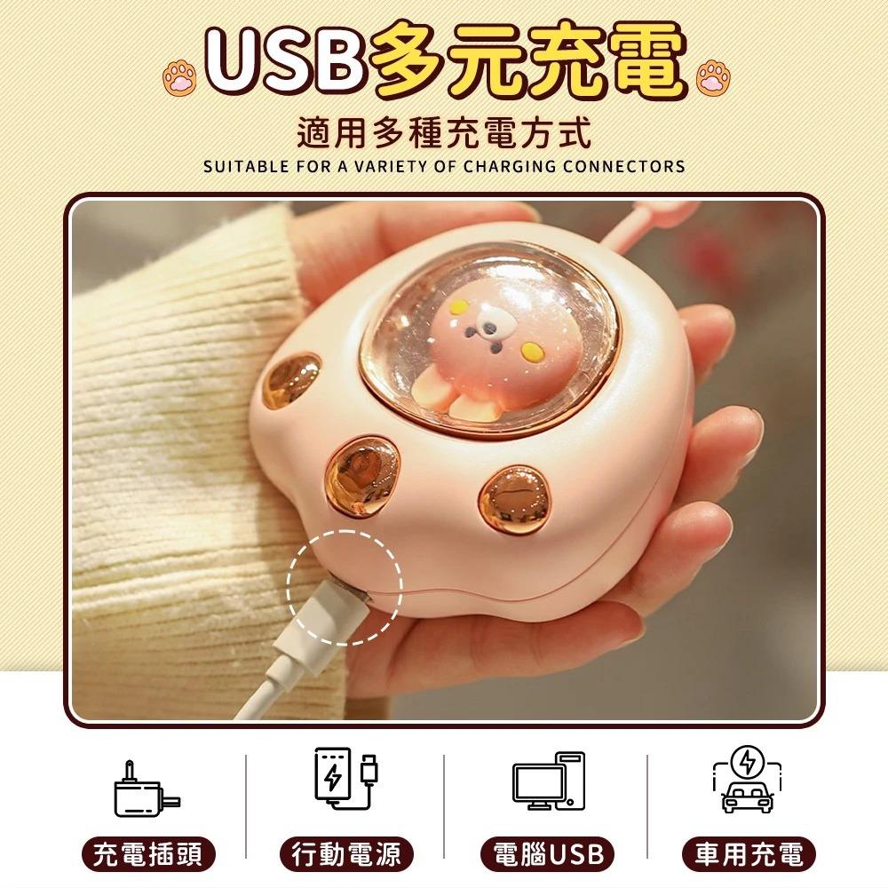 【９９元就免運🔥貓爪暖手寶】暖暖寶 暖手寶 暖寶寶 暖手蛋 充電暖手寶 暖暖包 暖手 發熱 保暖 暖手寶 百寶袋-細節圖6