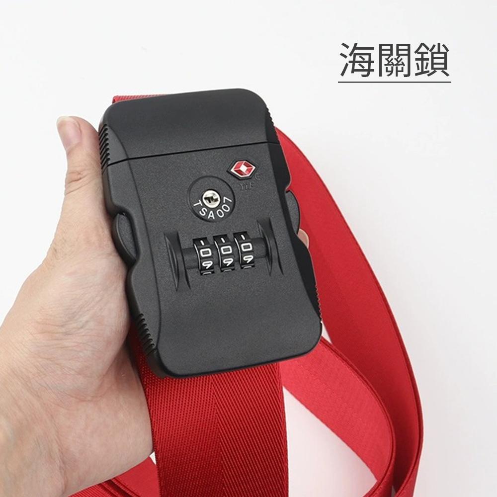 【９９元就免運🔥行李箱綁帶】密碼鎖款 旅行箱束帶 密碼鎖 行李帶 旅行箱綁帶 出國旅行箱束帶 鎖-細節圖6