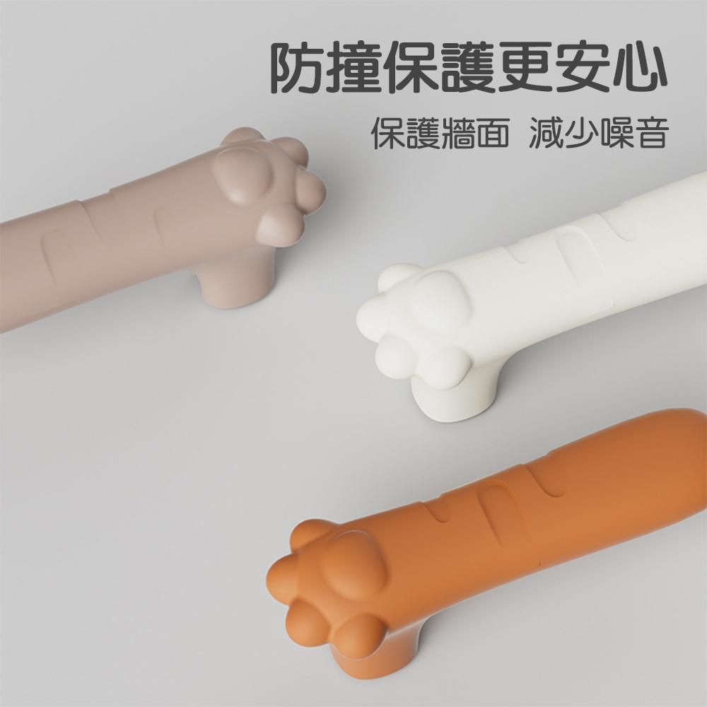 【台灣現貨🔥】門把套 門把保護套 矽膠門把手 貓爪門把保護套 防撞墊 門擋 防撞 貓爪 門把防撞套 靜音門把手-細節圖2