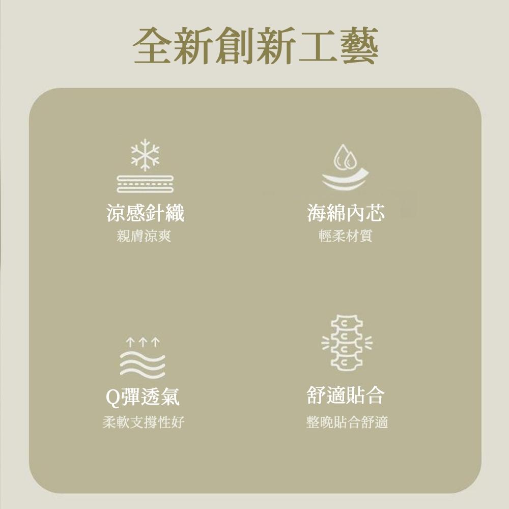 【隔日到貨🔥午睡枕】冰絲涼感 午休枕 趴睡枕頭 趴睡枕 辦公室趴睡枕 枕頭 靠枕 午覺枕-細節圖7