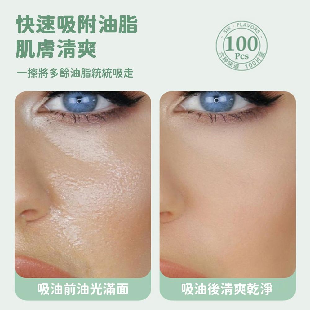 【９９元就免運🔥吸油面紙】臉部吸油 吸油紙 面部吸油紙 油皮救星 美妝用品 吸油紙 頭髮吸油-細節圖4