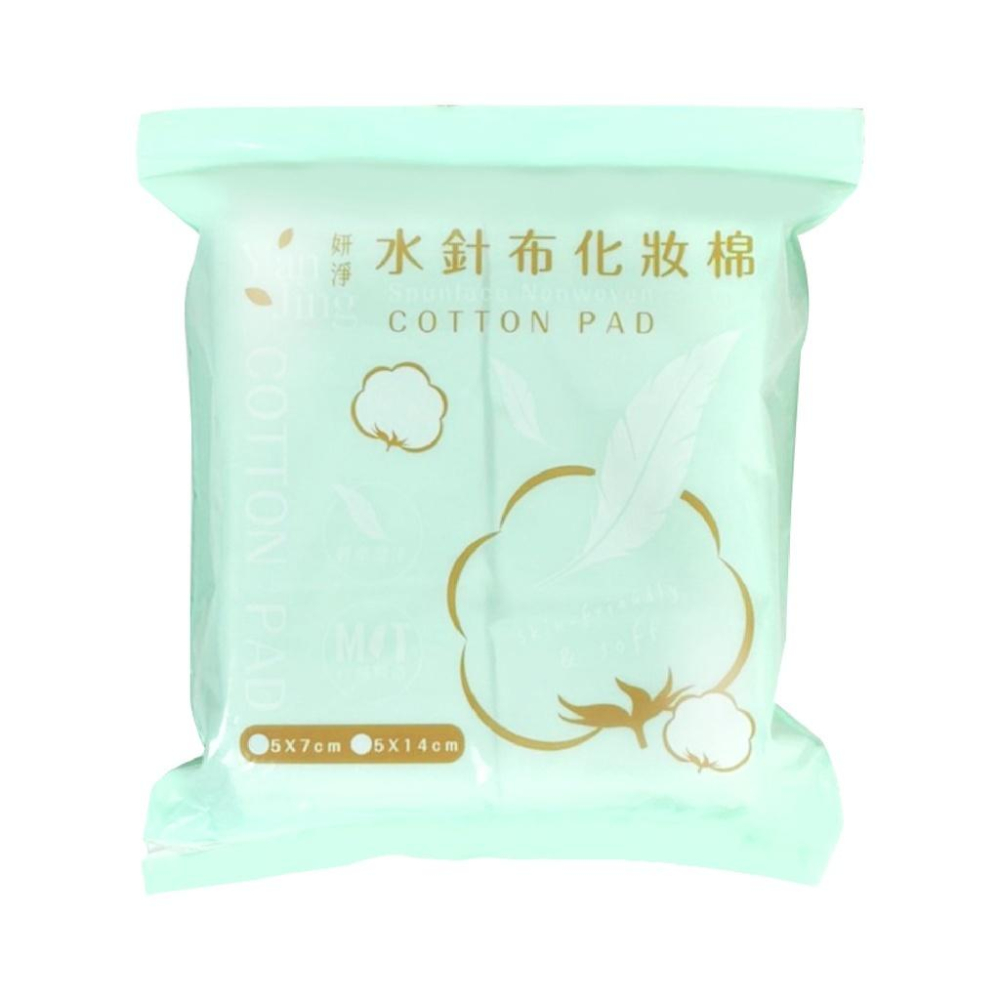 【隔日到貨🔥台灣製！水針布化妝棉】 卸妝棉 化妝棉 卸甲棉 卸妝巾 卸妝棉片 卸妝 SGS合格檢驗 化粧棉 百寶袋-細節圖6