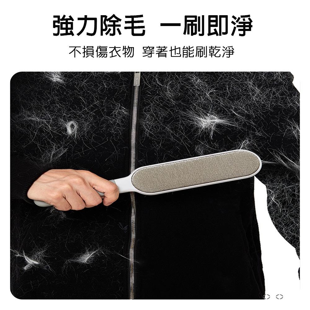 【９９元就免運🔥寵物靜電除毛器】寵物除毛器 除貓毛神器 除塵刷 貓毛清理器 除毛清潔刷-細節圖2