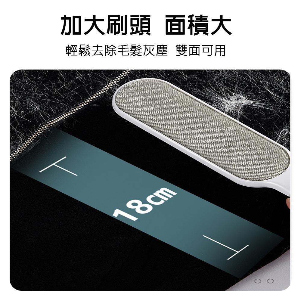 【９９元就免運🔥寵物靜電除毛器】寵物除毛器 除貓毛神器 除塵刷 貓毛清理器 除毛清潔刷-細節圖3