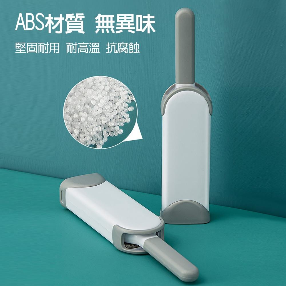 【９９元就免運🔥寵物靜電除毛器】寵物除毛器 除貓毛神器 除塵刷 貓毛清理器 除毛清潔刷-細節圖4