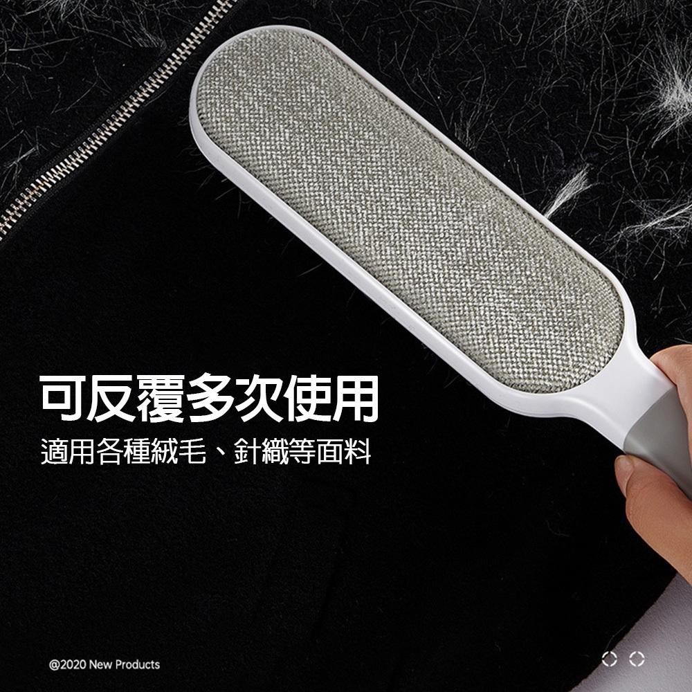 【９９元就免運🔥寵物靜電除毛器】寵物除毛器 除貓毛神器 除塵刷 貓毛清理器 除毛清潔刷-細節圖5