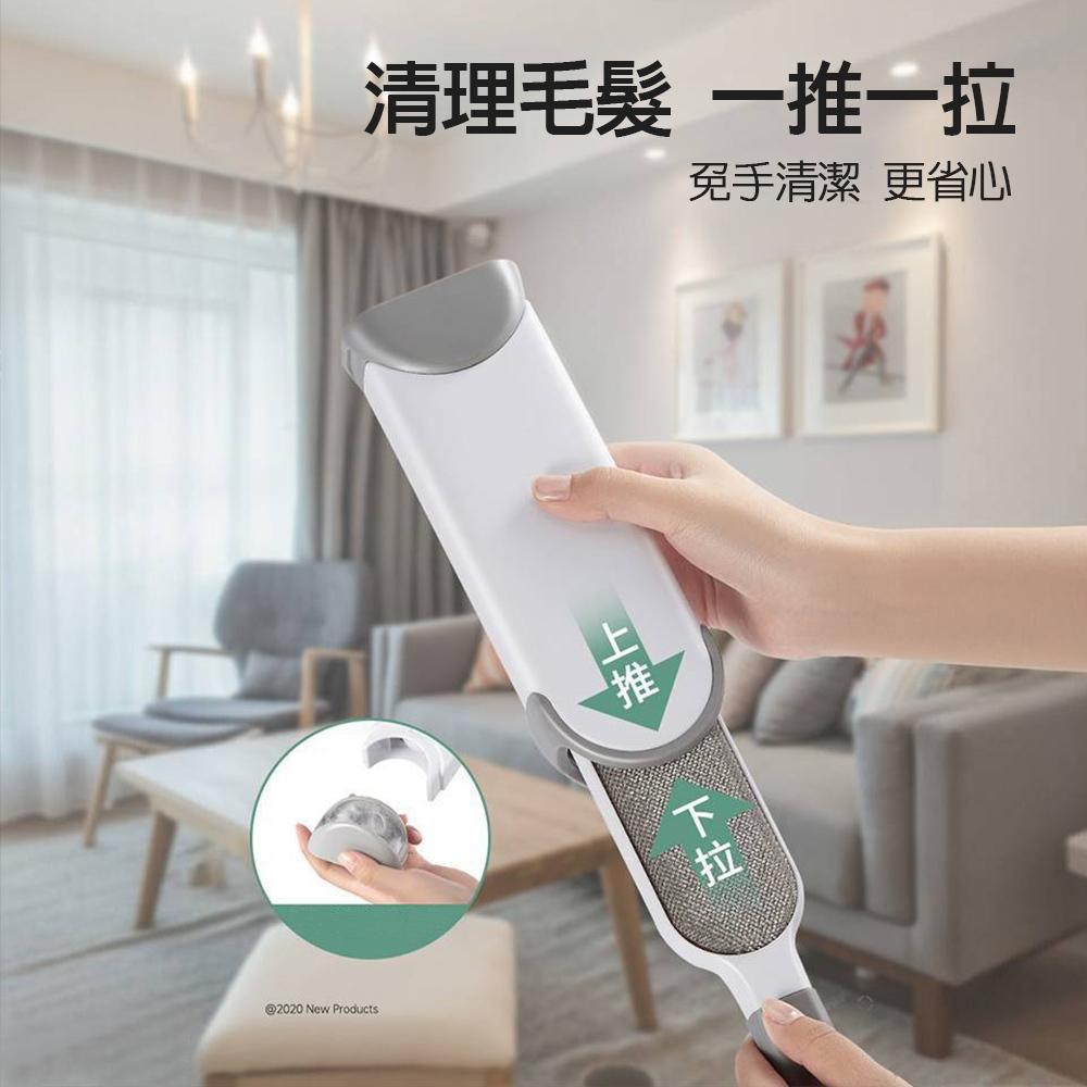【９９元就免運🔥寵物靜電除毛器】寵物除毛器 除貓毛神器 除塵刷 貓毛清理器 除毛清潔刷-細節圖6