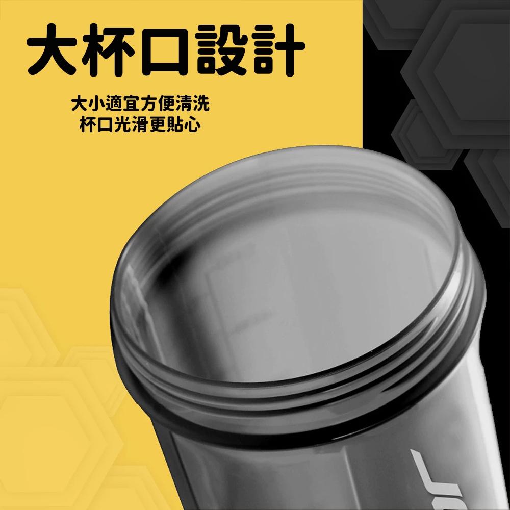 【９９元就免運🔥奶昔搖搖杯500ml】奶昔杯 乳清搖搖杯 乳清杯 運動水壺 健身水壺 環保杯 飲料杯-細節圖5