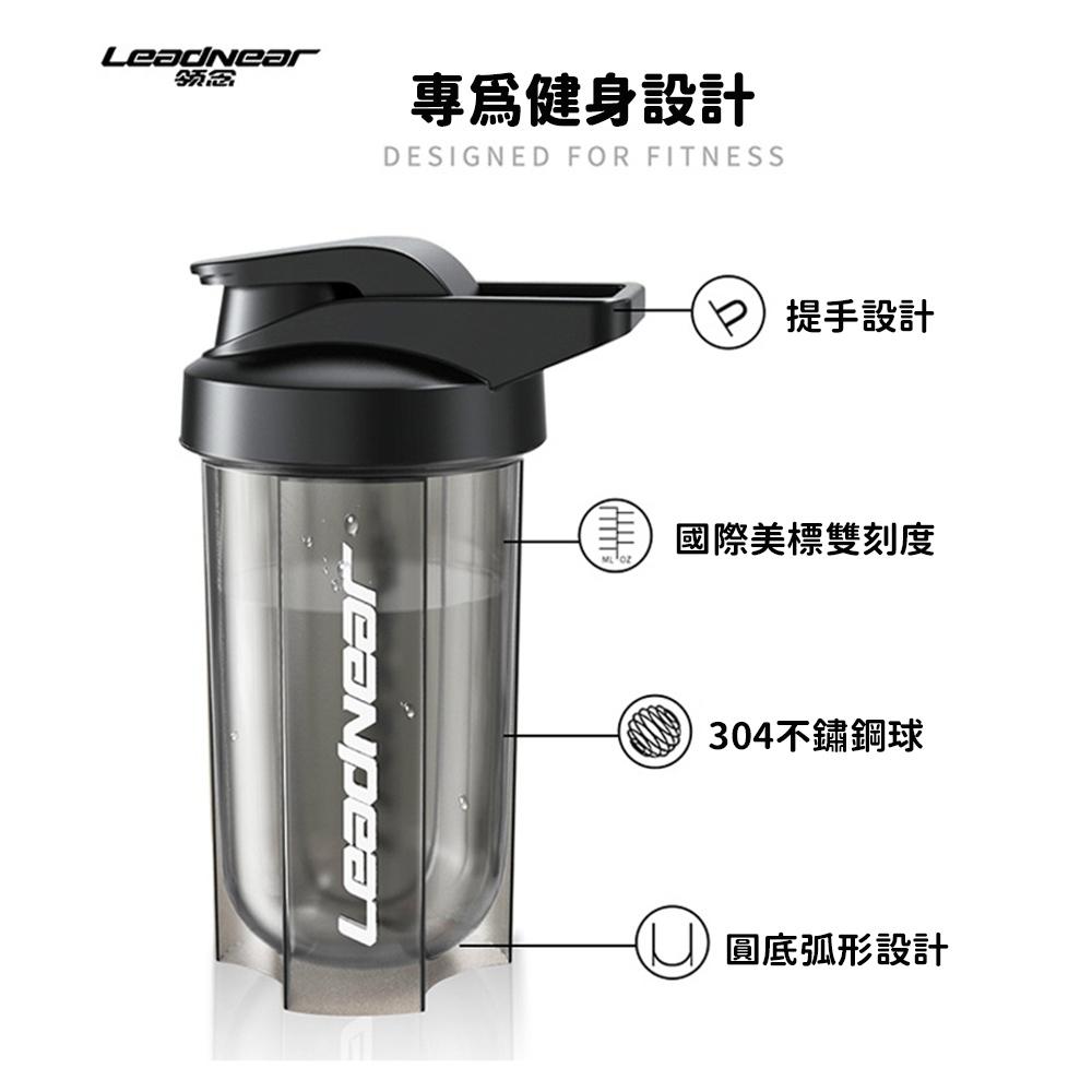 【９９元就免運🔥奶昔搖搖杯500ml】奶昔杯 乳清搖搖杯 乳清杯 運動水壺 健身水壺 環保杯 飲料杯-細節圖6
