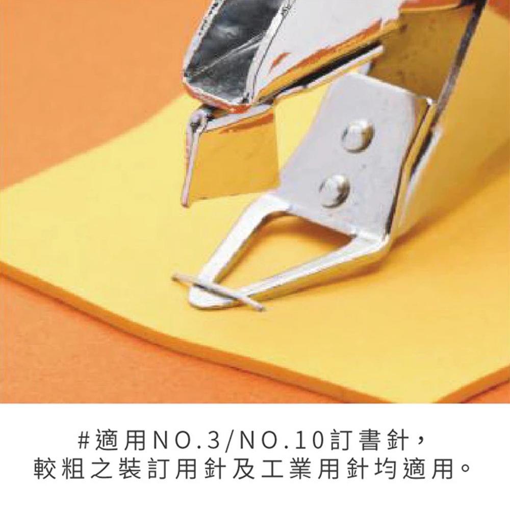 【隔日到貨🔥剪式除針器】拔釘器 除針 拔針 文具用品 起釘器 拔針器 拆釘器 拔釘書針 百寶袋-細節圖2
