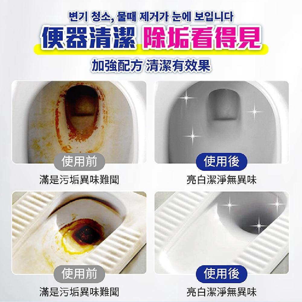 【隔日到貨🔥日本第一石鹼】 馬桶清潔劑 馬桶清潔 浴缸清潔劑 浴廁清潔 除尿垢 馬桶除垢 浴室清潔劑 百寶袋-細節圖3