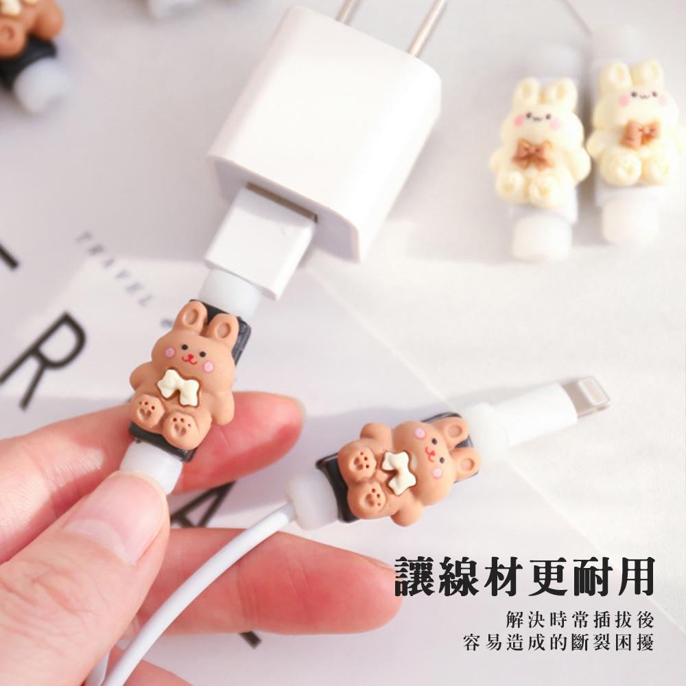 【９９元就免運🔥充電線保護器】插座保護套 USB保護套 傳輸線保護套 蘋果 安卓 傳輸線保護套 百寶袋-細節圖5