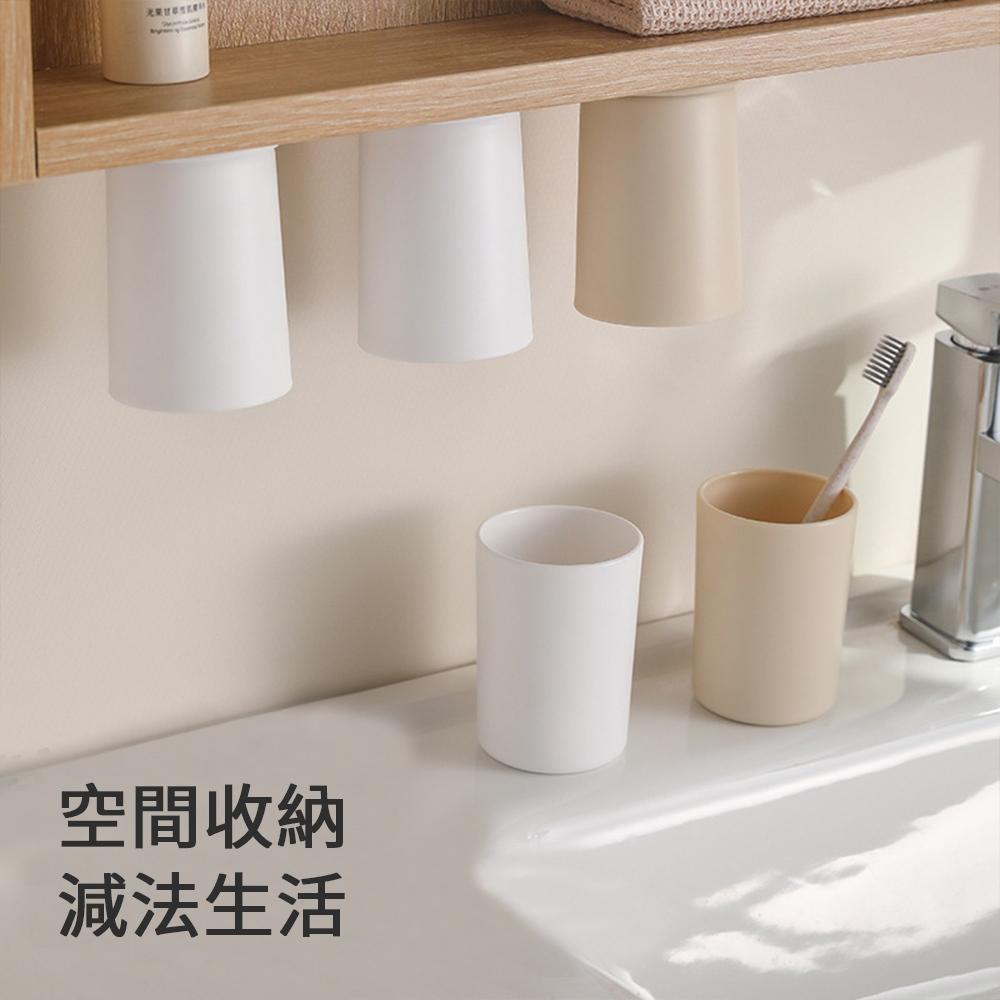 【台灣現貨🔥】磁吸漱口杯 磁吸漱口杯 簡約洗漱杯 免打孔 倒掛漱口杯 磁吸倒掛漱口杯 情侶杯-細節圖3
