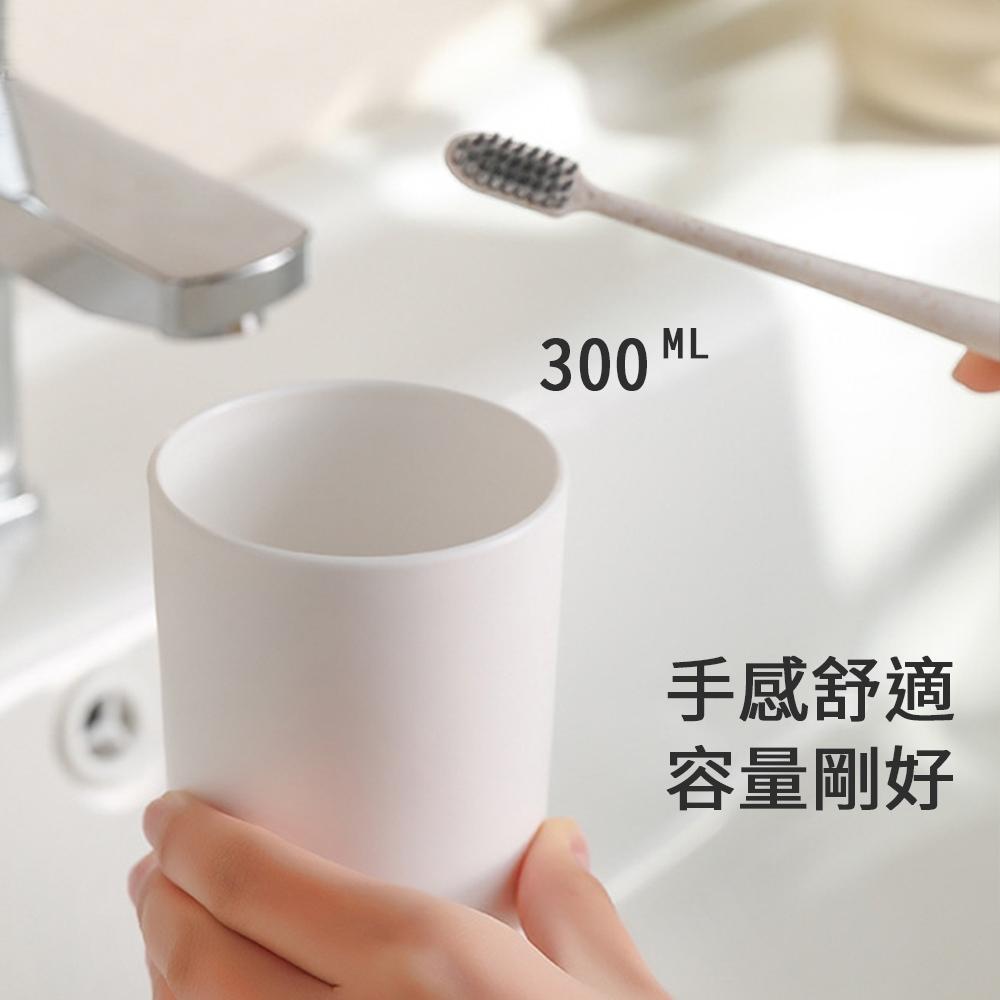 【台灣現貨🔥】磁吸漱口杯 磁吸漱口杯 簡約洗漱杯 免打孔 倒掛漱口杯 磁吸倒掛漱口杯 情侶杯-細節圖4