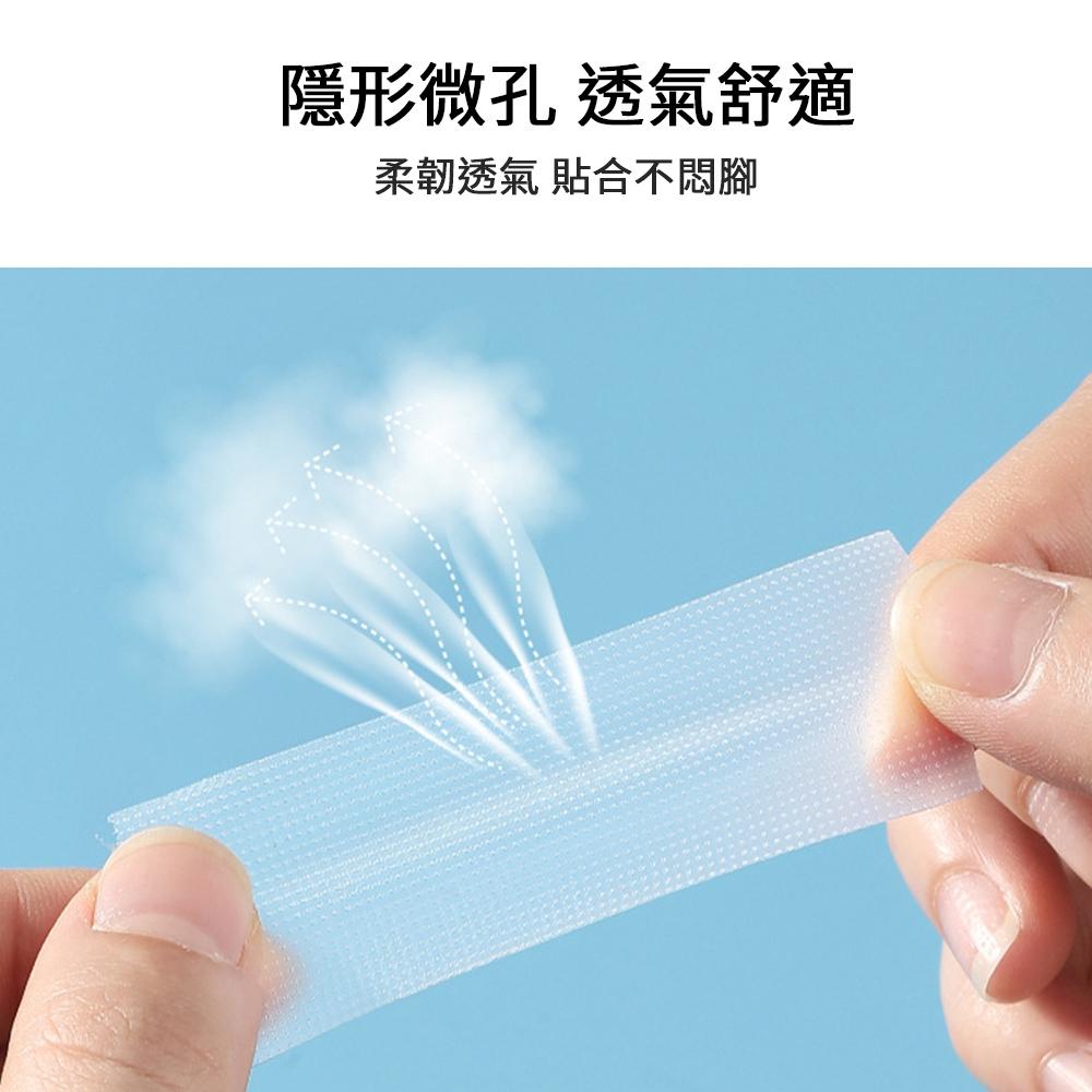 【９９元就免運🔥腳跟防磨貼】隱形腳跟防磨貼 防水加厚 防磨貼片 磨腳貼 腳後跟貼 防滑磨腳 百寶袋-細節圖6