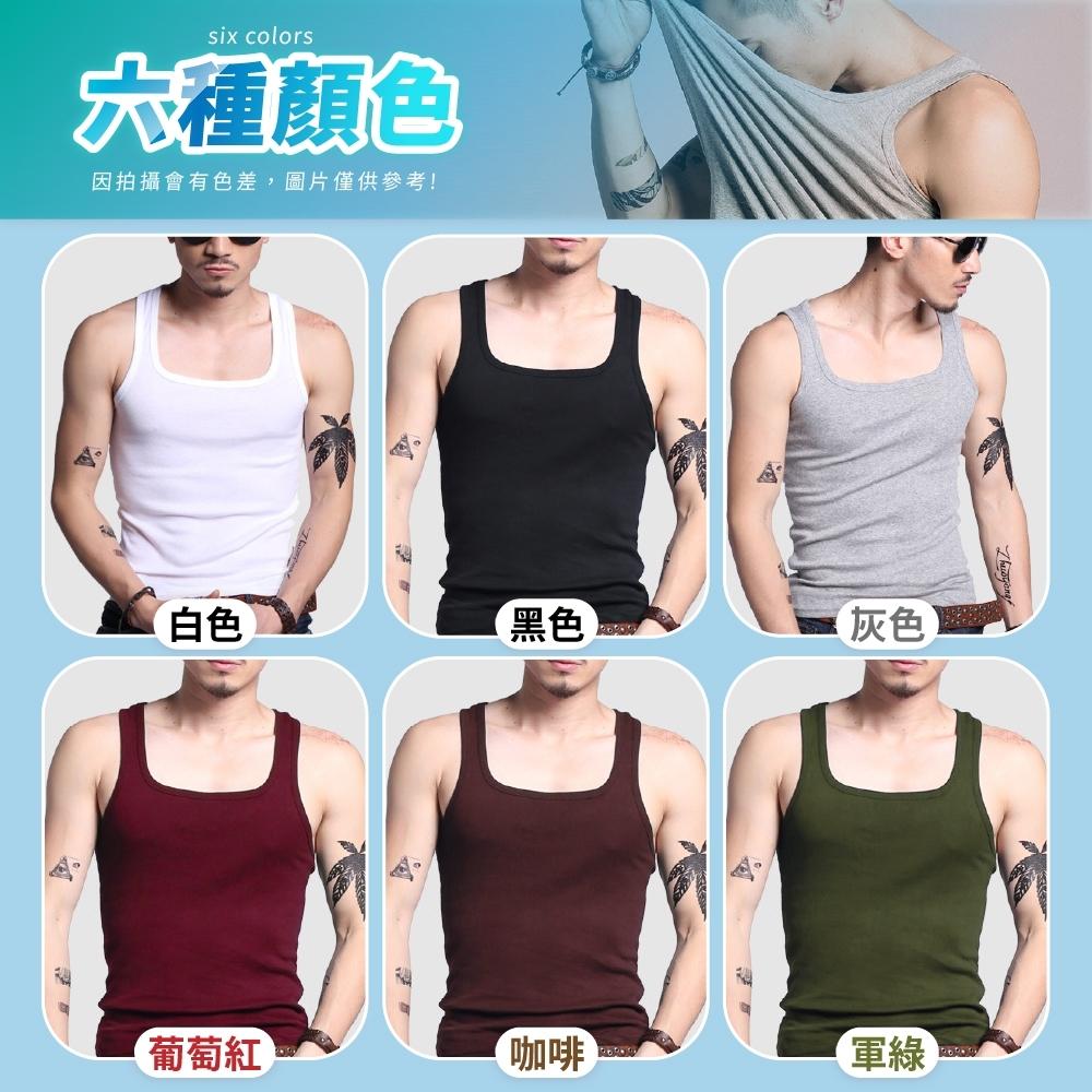 【隔日到貨🔥男背心】吊嘎 運動背心 內搭背心 挖背背心 背心男 男內衣 男性內衣 排汗背心吸濕透氣 立體剪裁修身 百寶袋-細節圖6